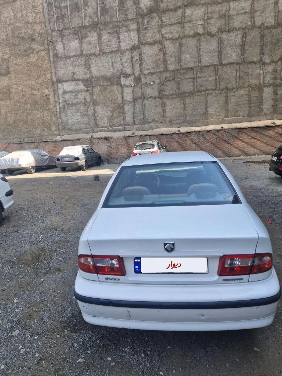 سمند LX XU7 - 1397