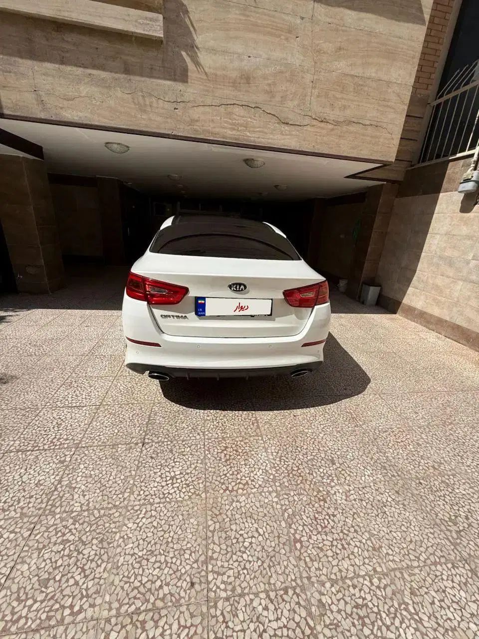 کیا اپتیما فول TF - 2014