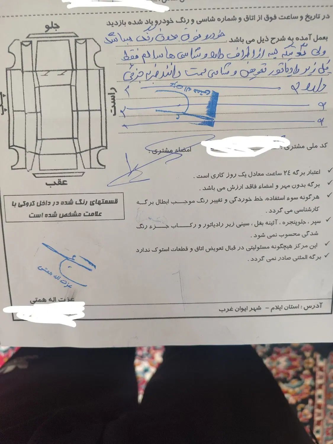 پراید صبا بنزینی - 1390