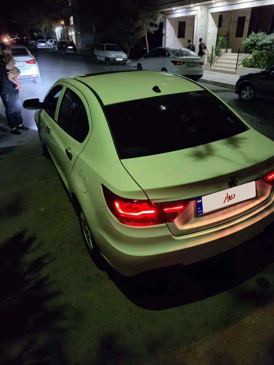 شاهین G اتوماتیک CVT - 1404