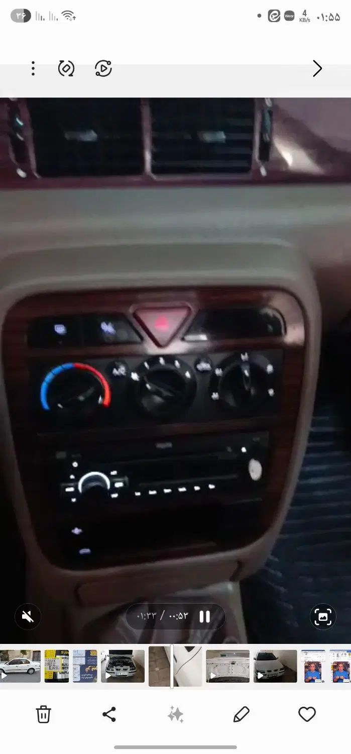 سمند LX EF7 دوگانه سوز - 1393