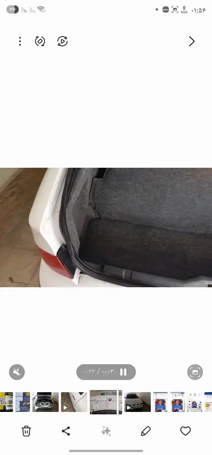 سمند LX EF7 دوگانه سوز - 1393