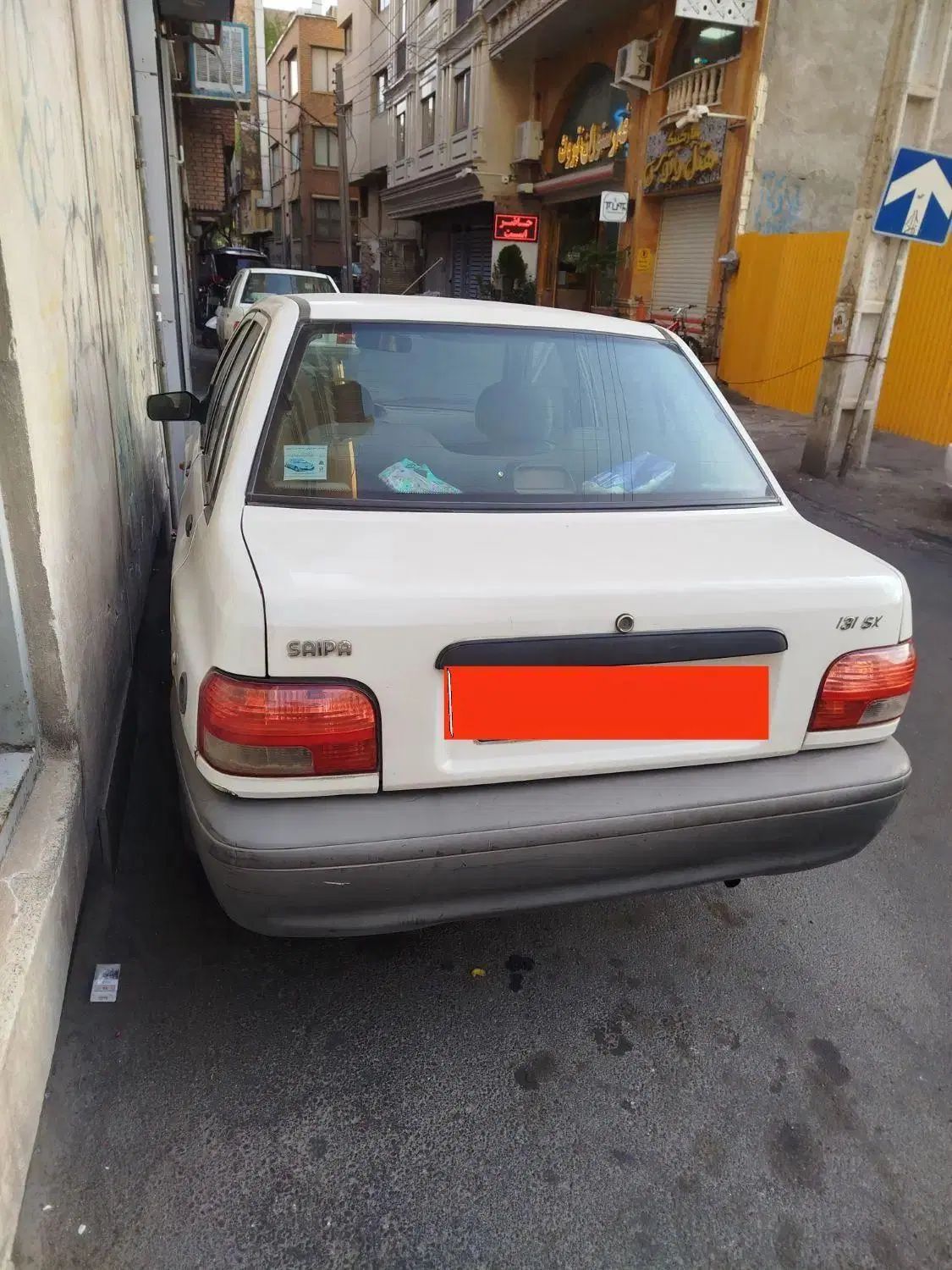پراید 131 SX - 1391