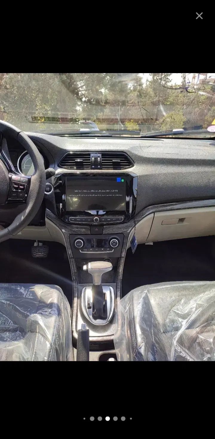 شاهین G اتوماتیک CVT - 1404