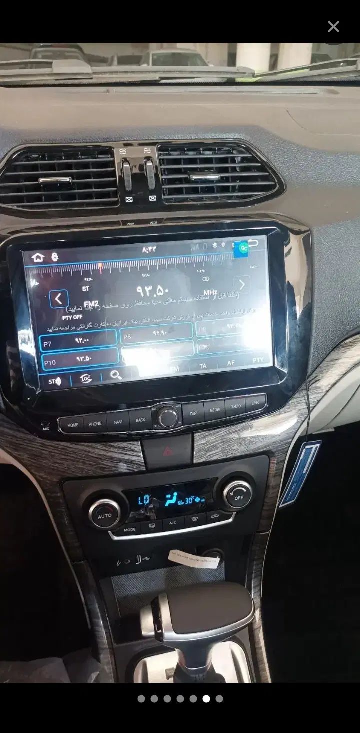 شاهین G اتوماتیک CVT - 1404