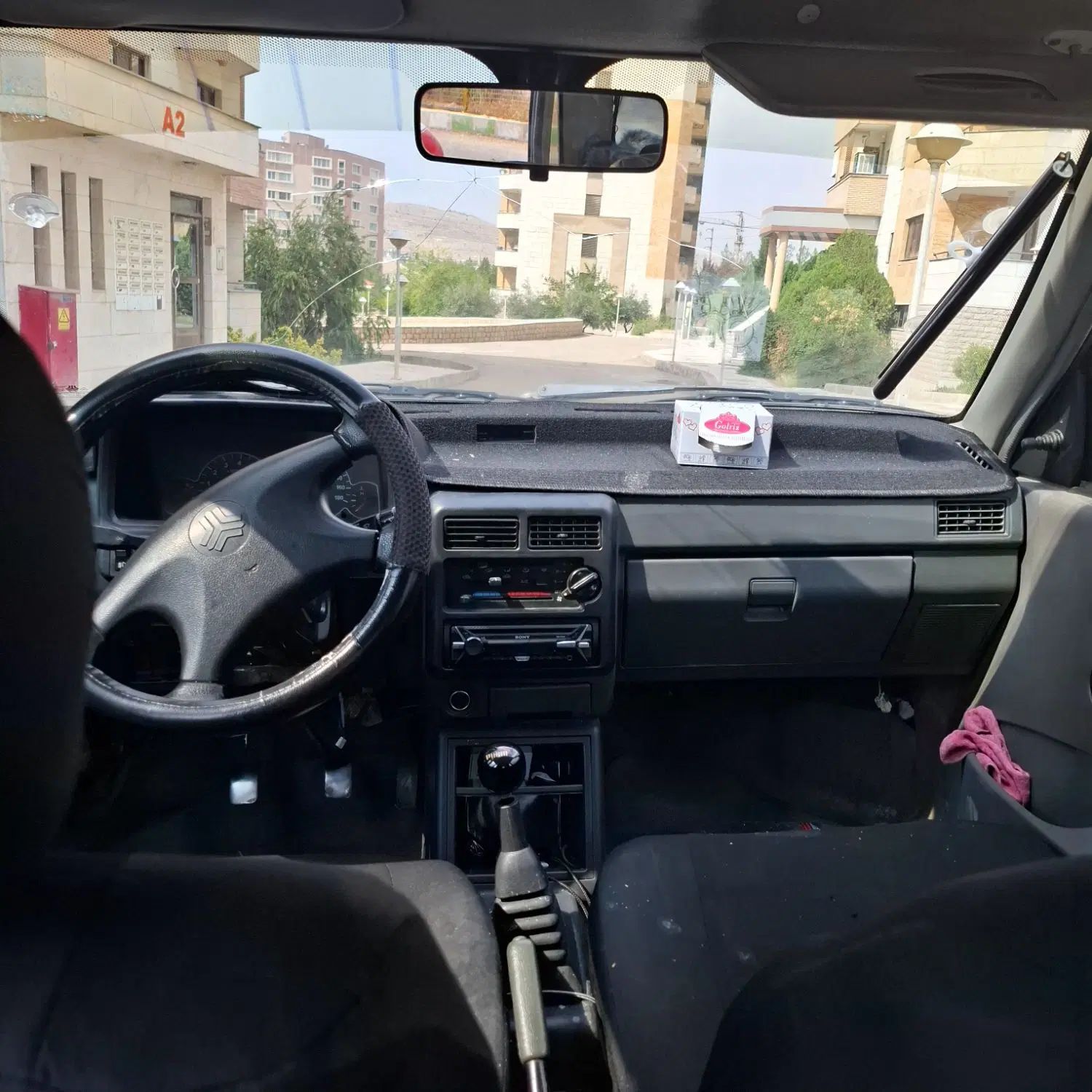 پراید 131 SL دوگانه‌سوز - 1390