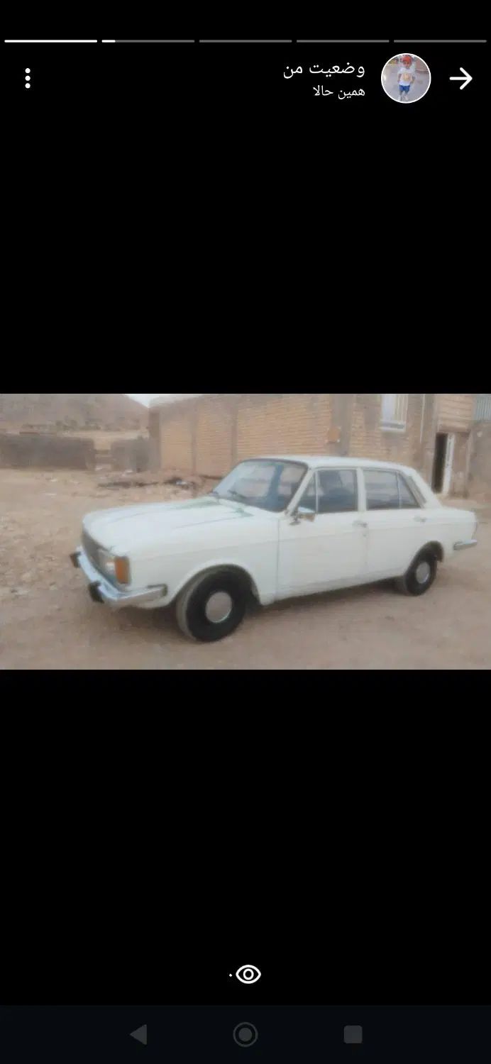 خودرو پیکان، سواری آگهی ann_20386709