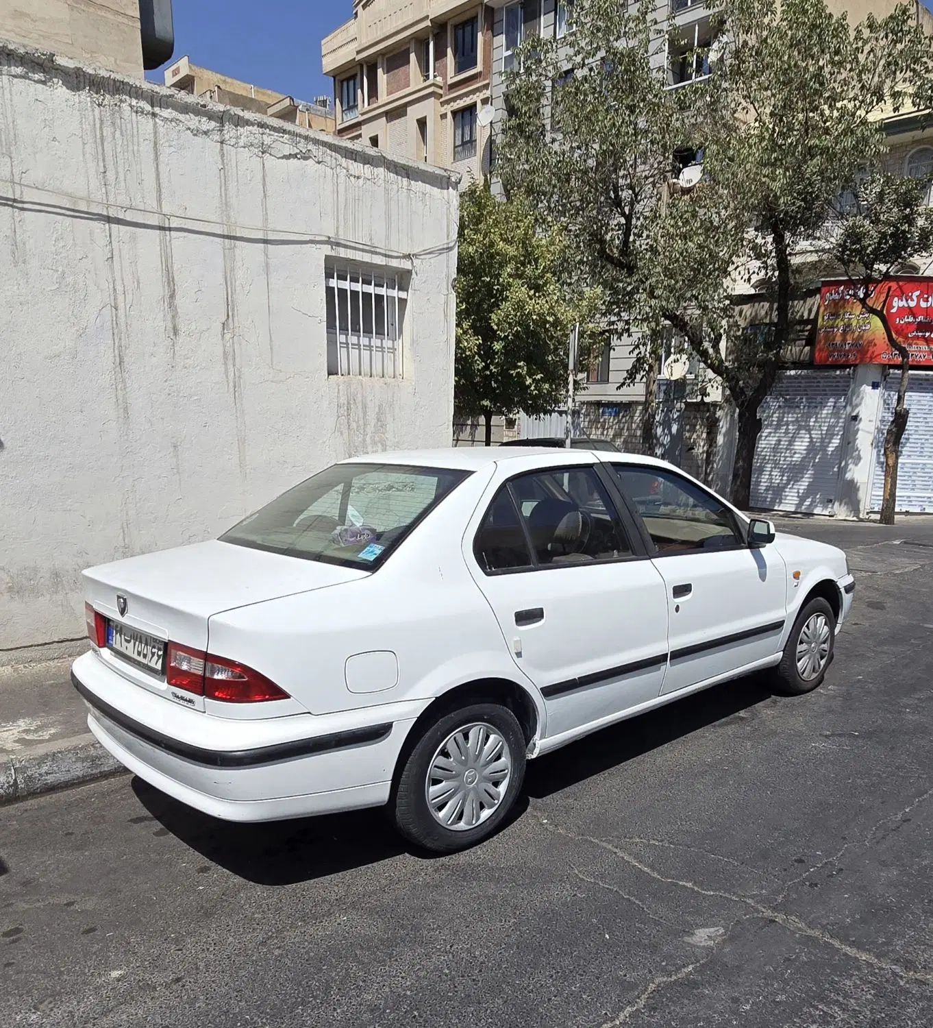 سمند LX XU7 - 1398