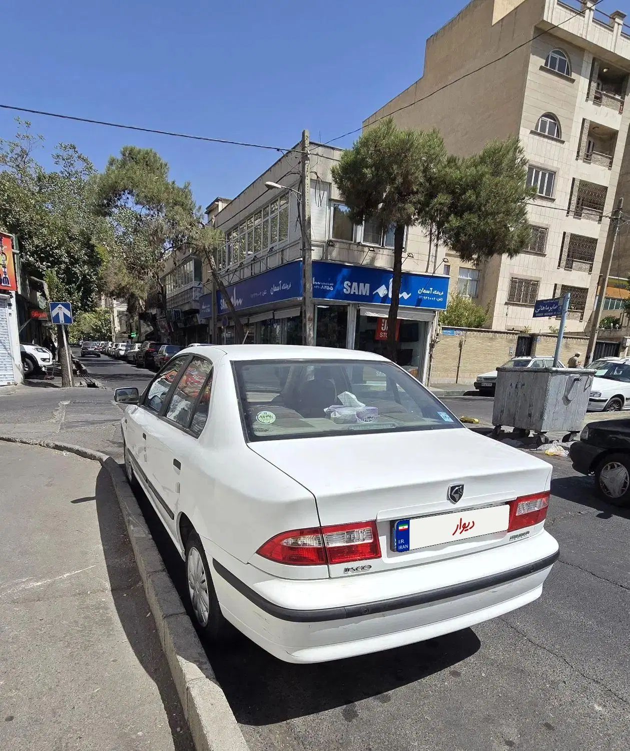 سمند LX XU7 - 1398