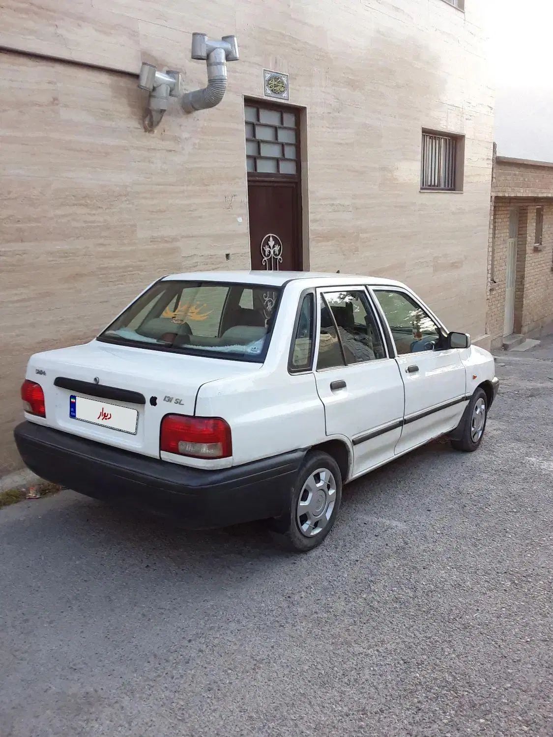 پراید 131 SL - 1390
