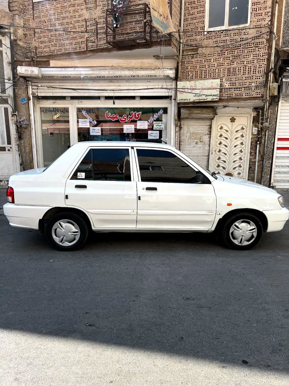 پراید 132 SE - 1397