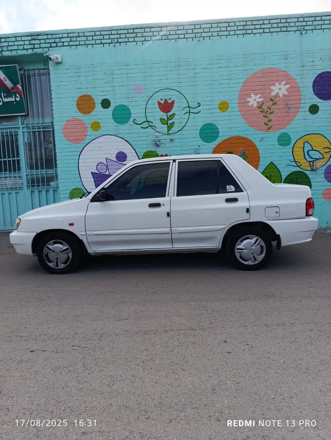پراید 132 SE - 1397