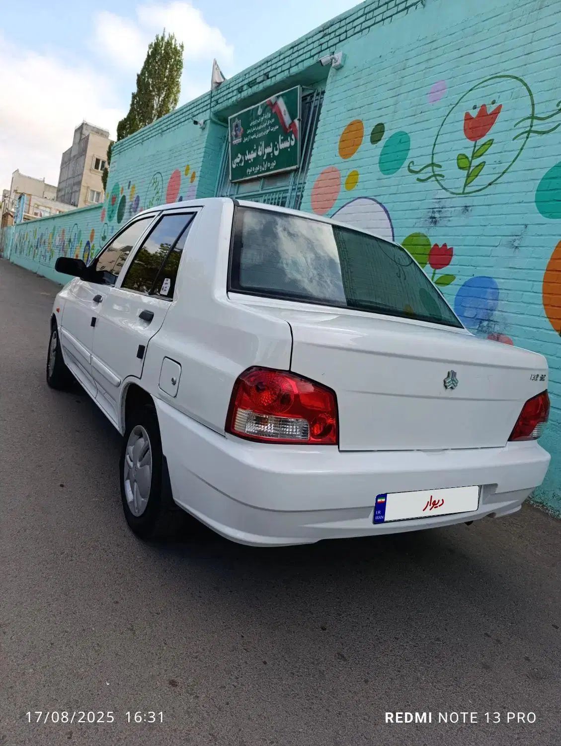 پراید 132 SE - 1397