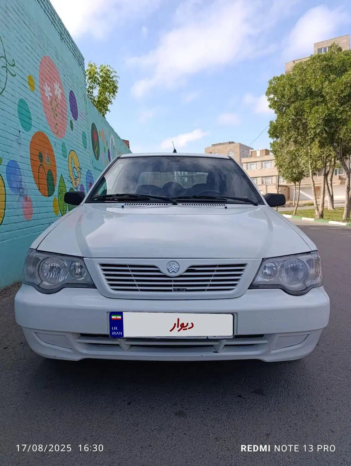 پراید 132 SE - 1397
