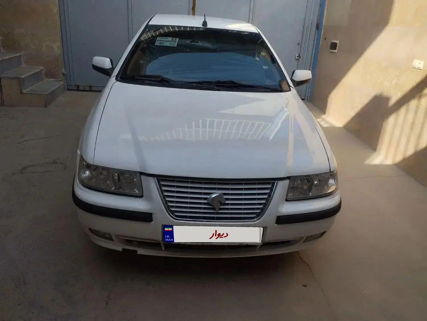 سمند LX XU7 - 1390