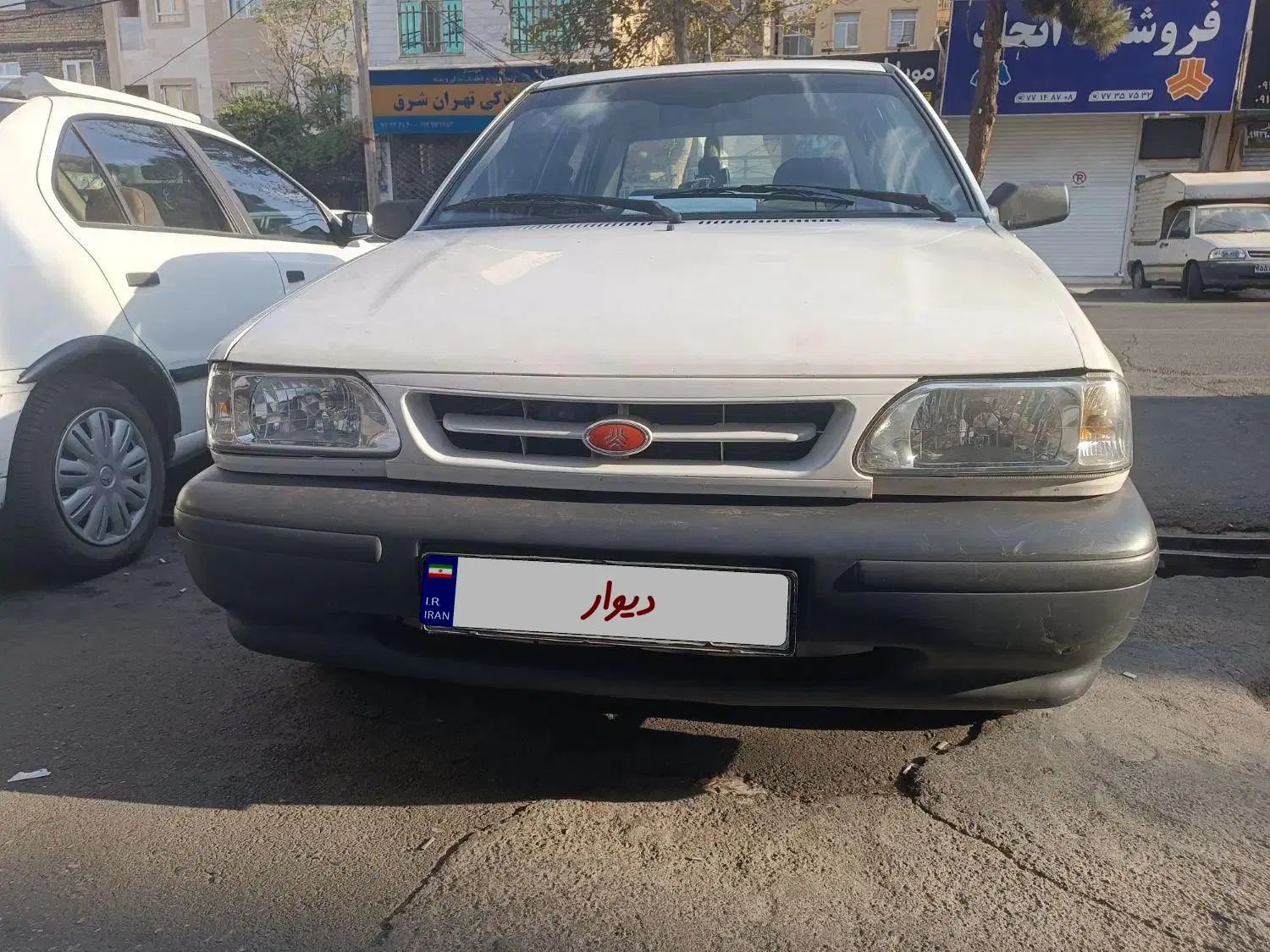 خودرو پراید، 131 آگهی ann_20387151