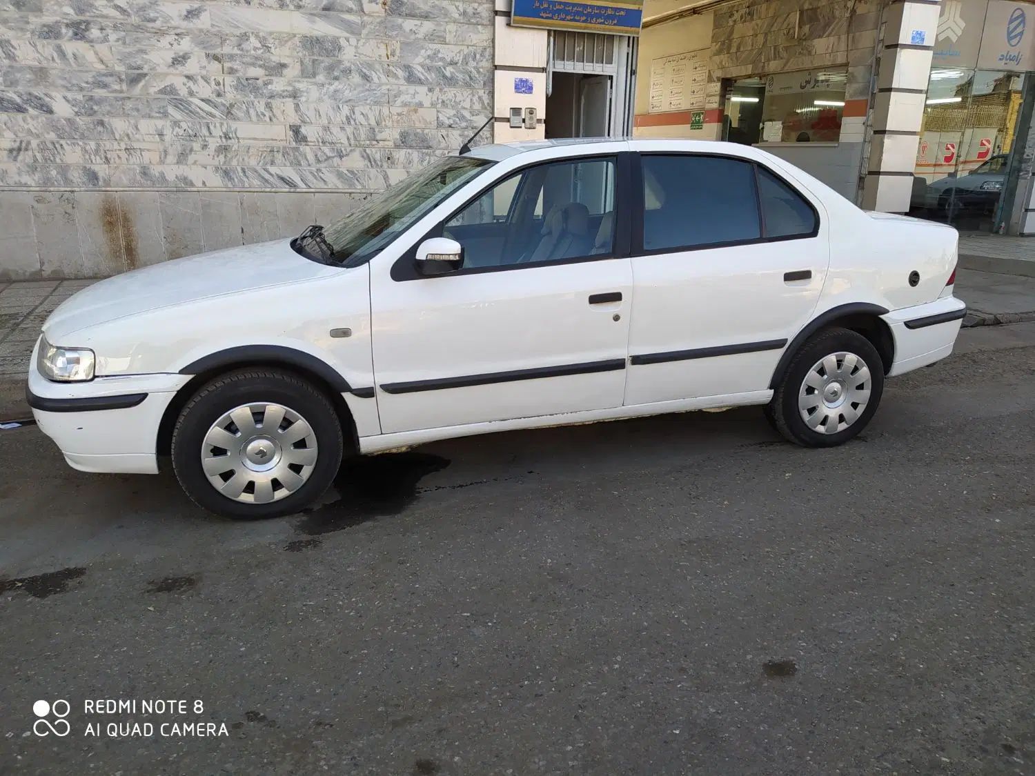سمند LX XU7 - 1388