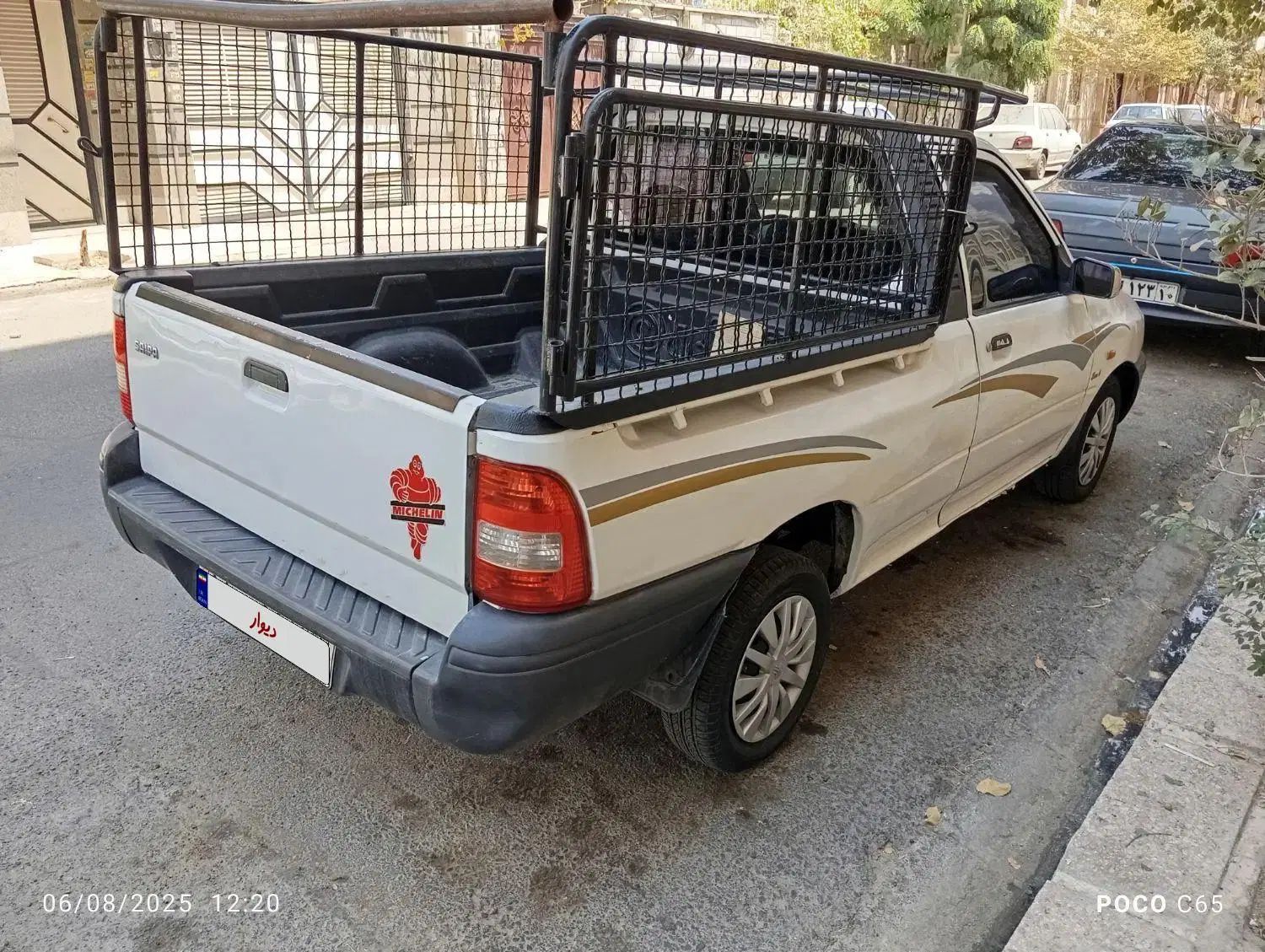 پراید 151 پلاس - 1399