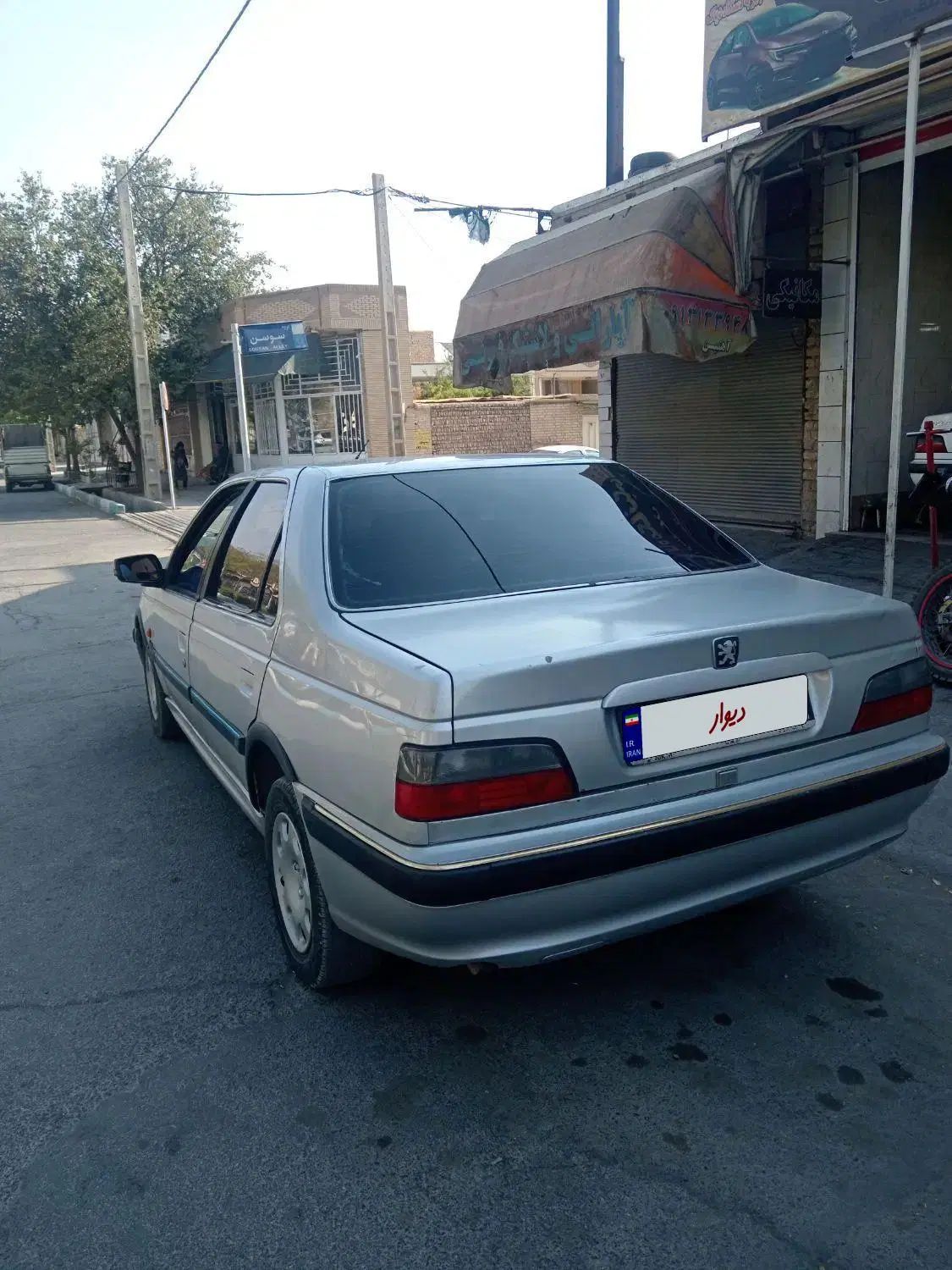 پژو پارس XU7ساده - 1386