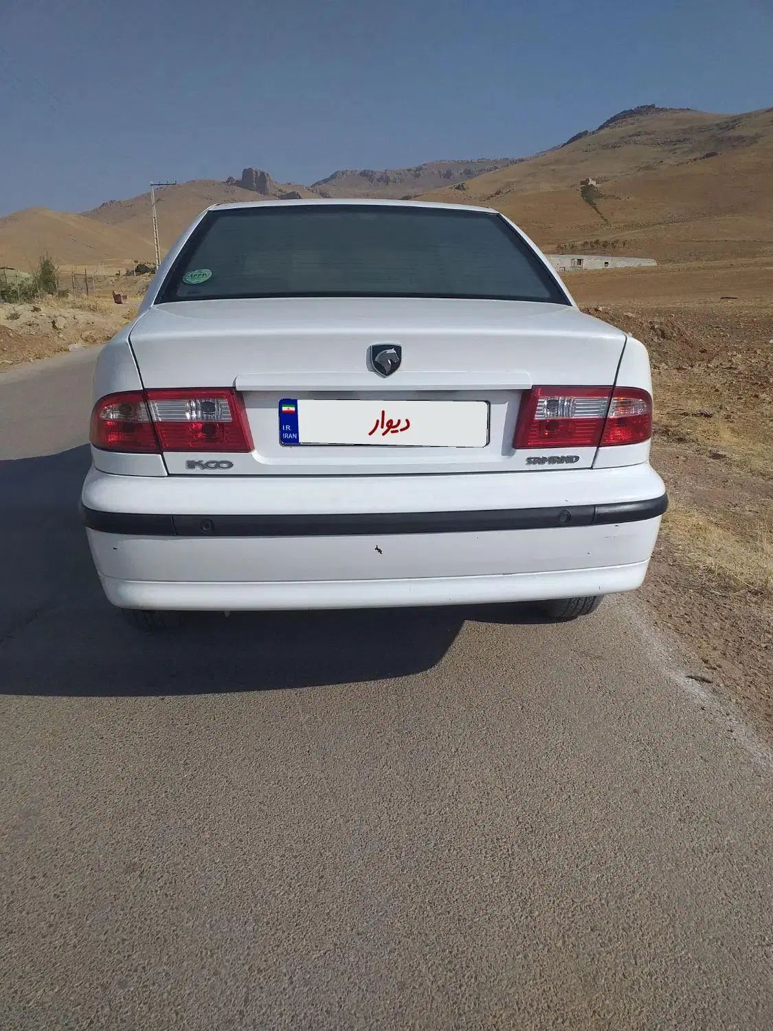سمند LX XU7 - 1399