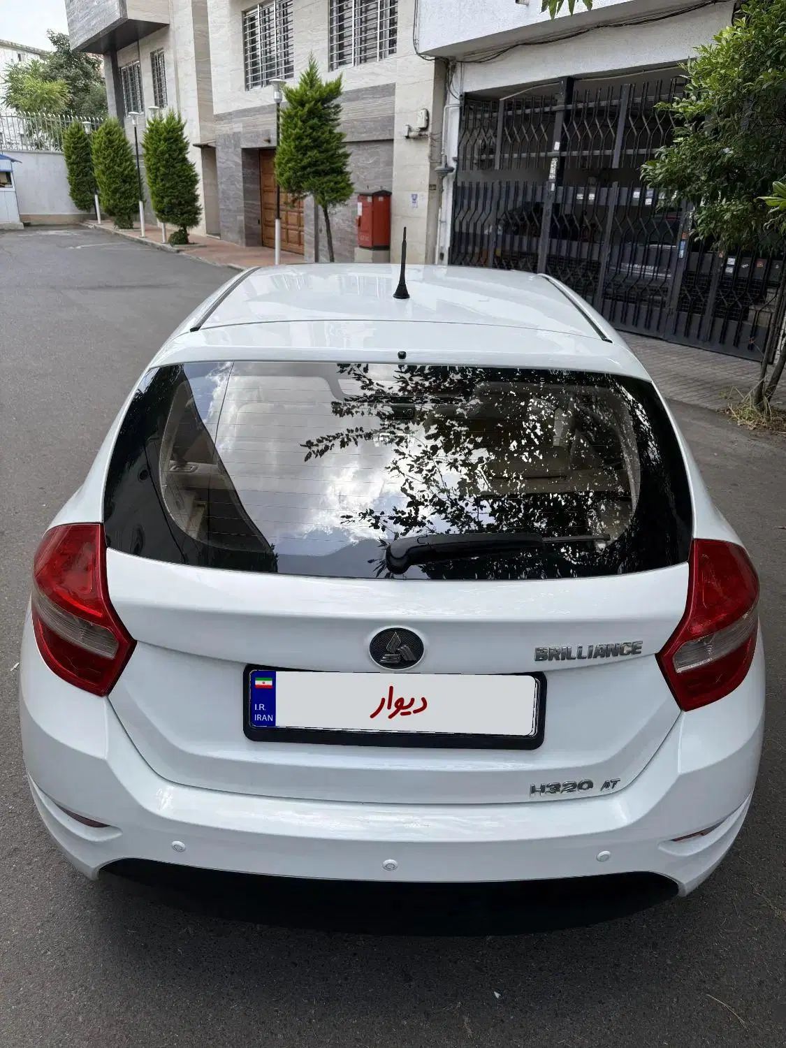 برلیانس H320 اتوماتیک 1500 - 1395