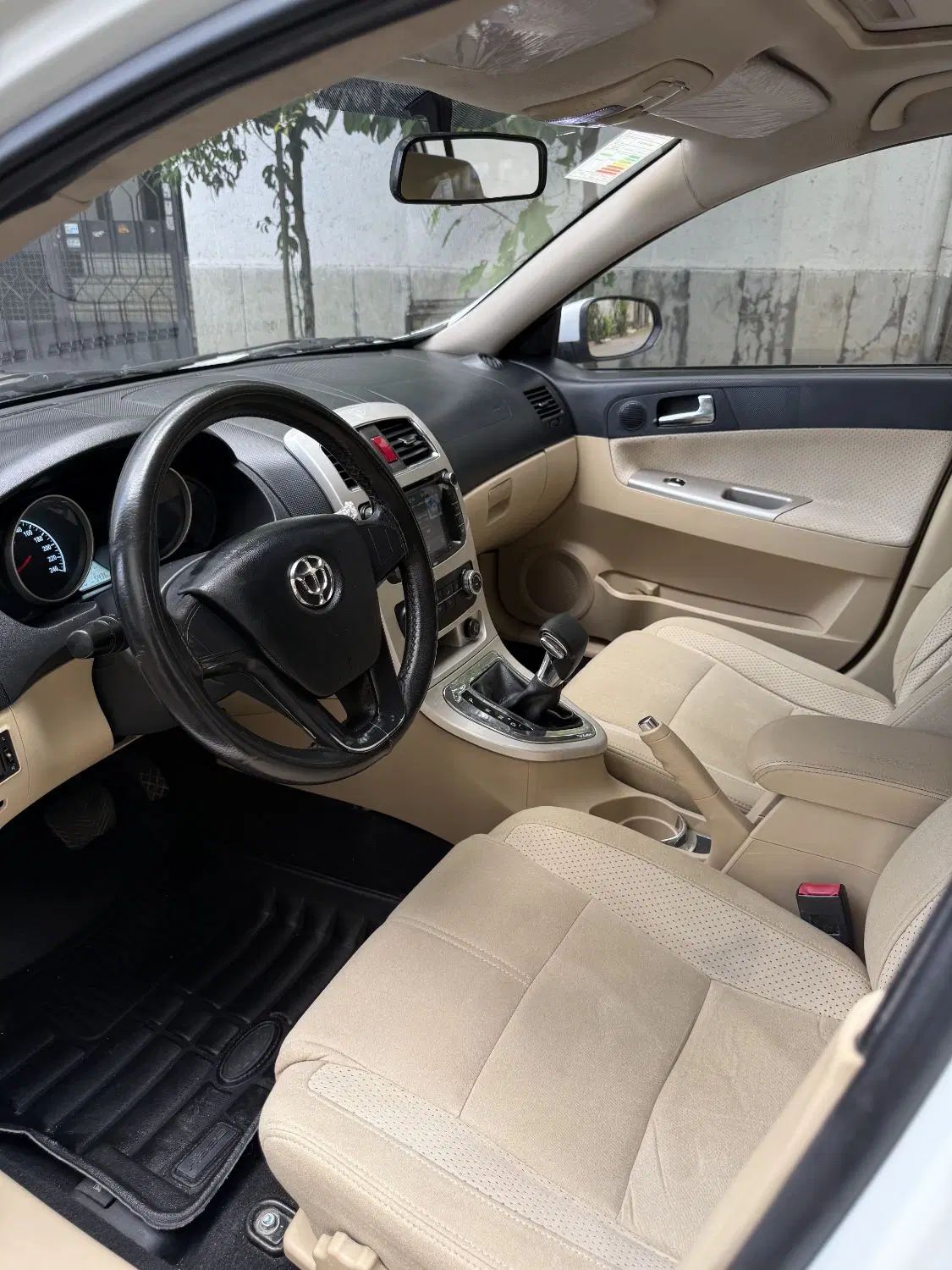 برلیانس H320 اتوماتیک 1500 - 1395