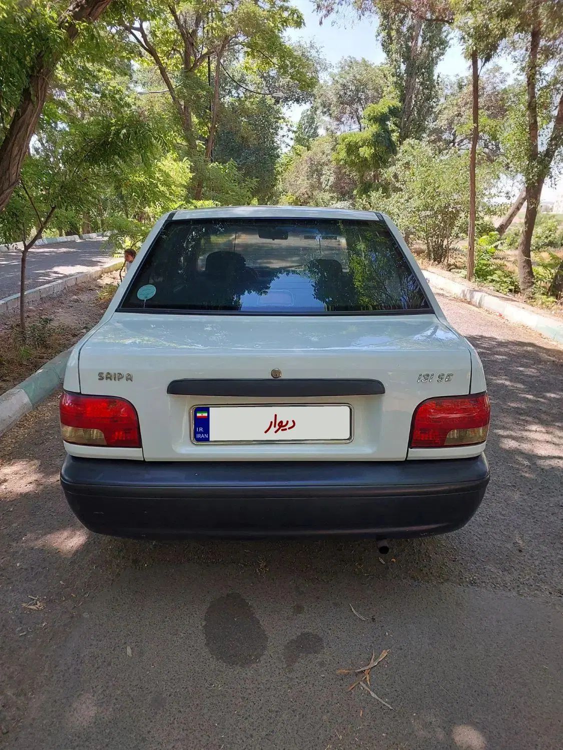 خودرو پراید، صبا آگهی ann_20387594