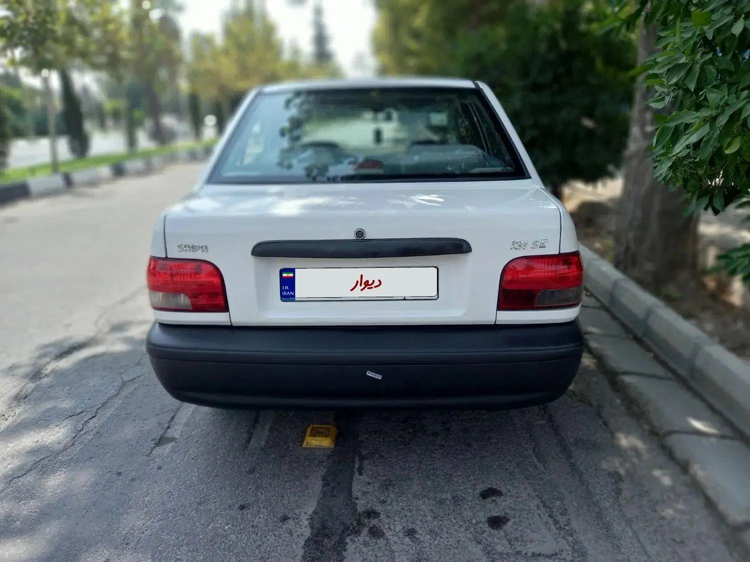 پراید 131 SE - 1397