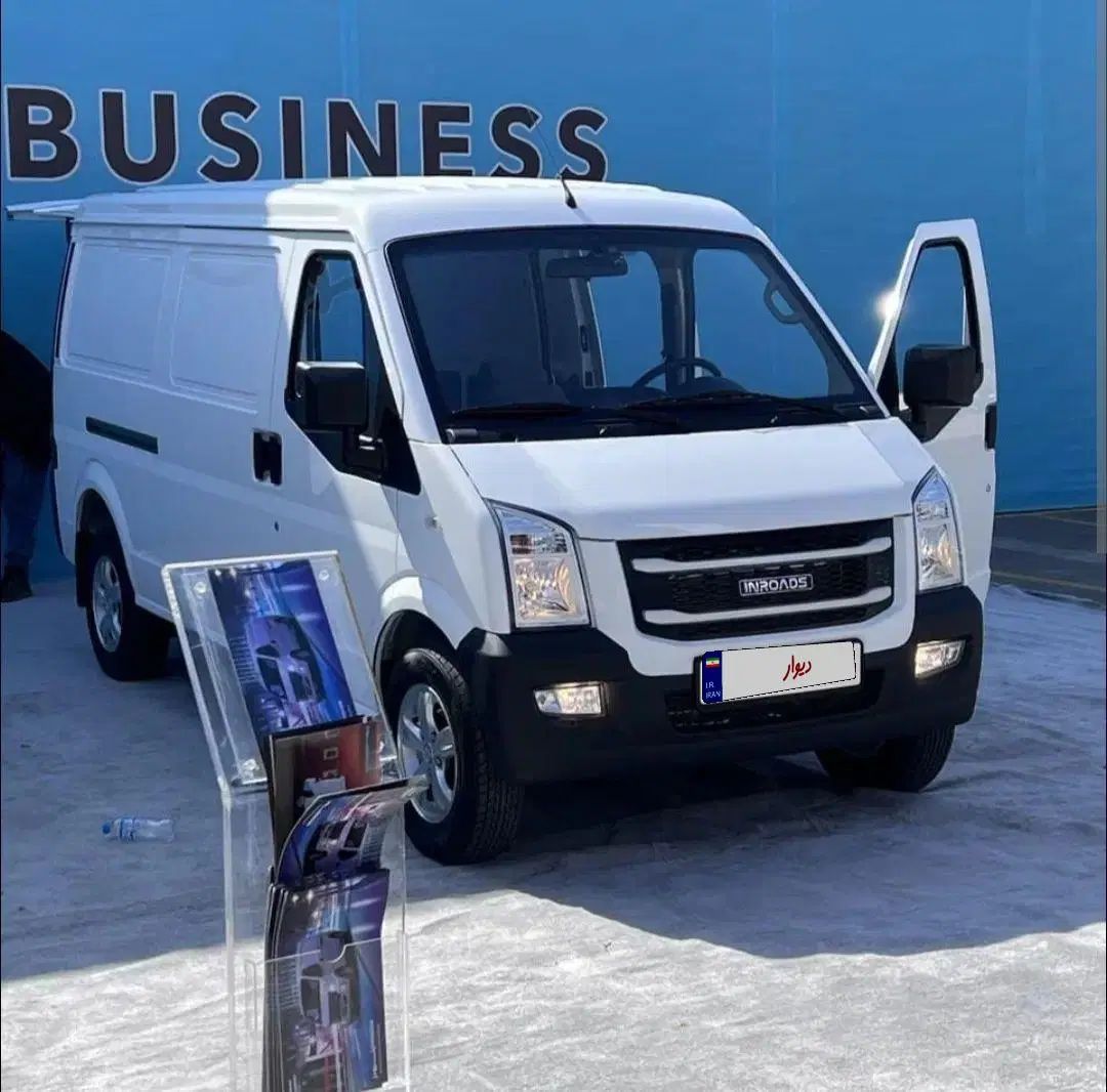 خودرو اینرودز، C35 آگهی ann_20387693