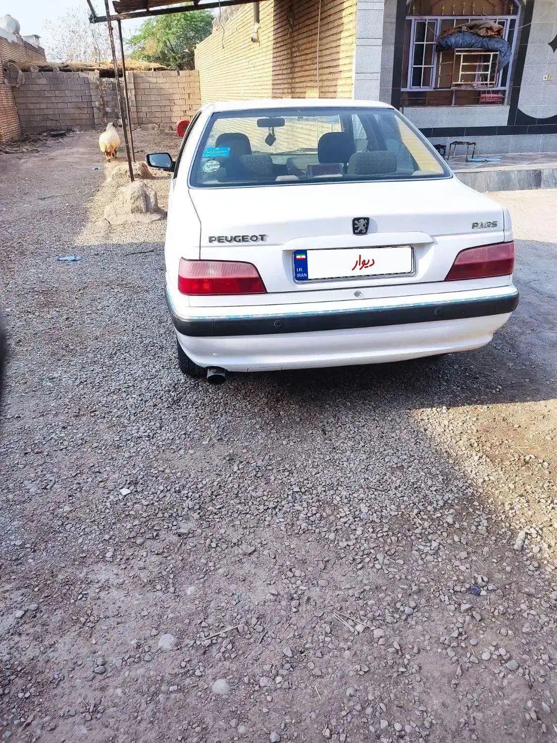 پژو پارس سال - 1399