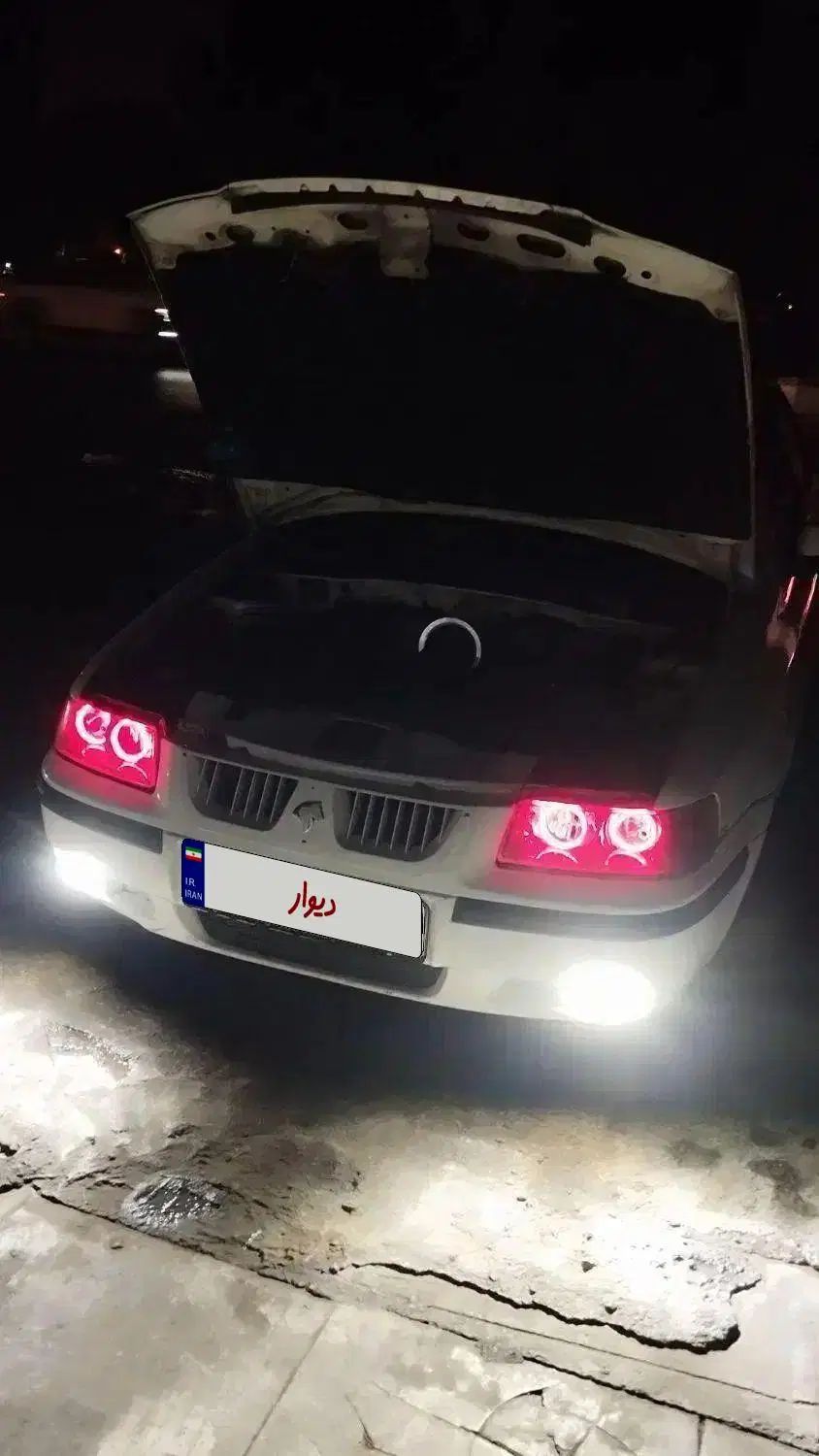 سمند LX XU7 - 1394