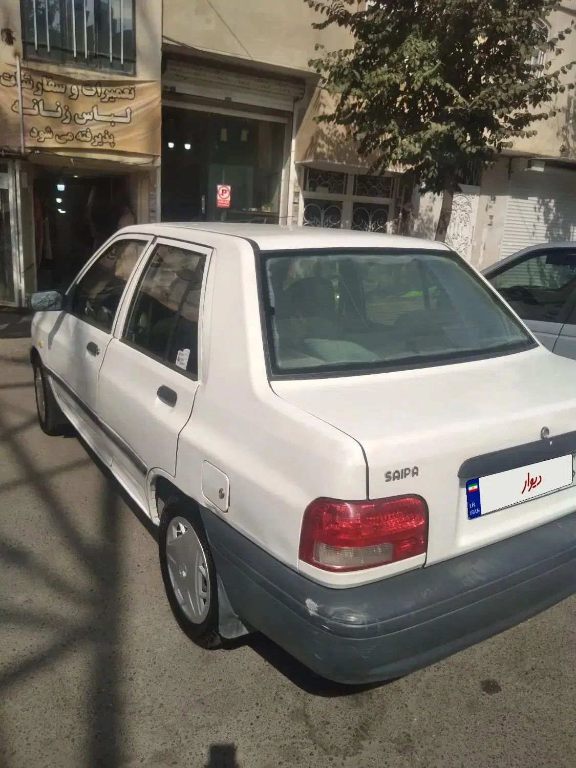 پراید 131 SE - 1396