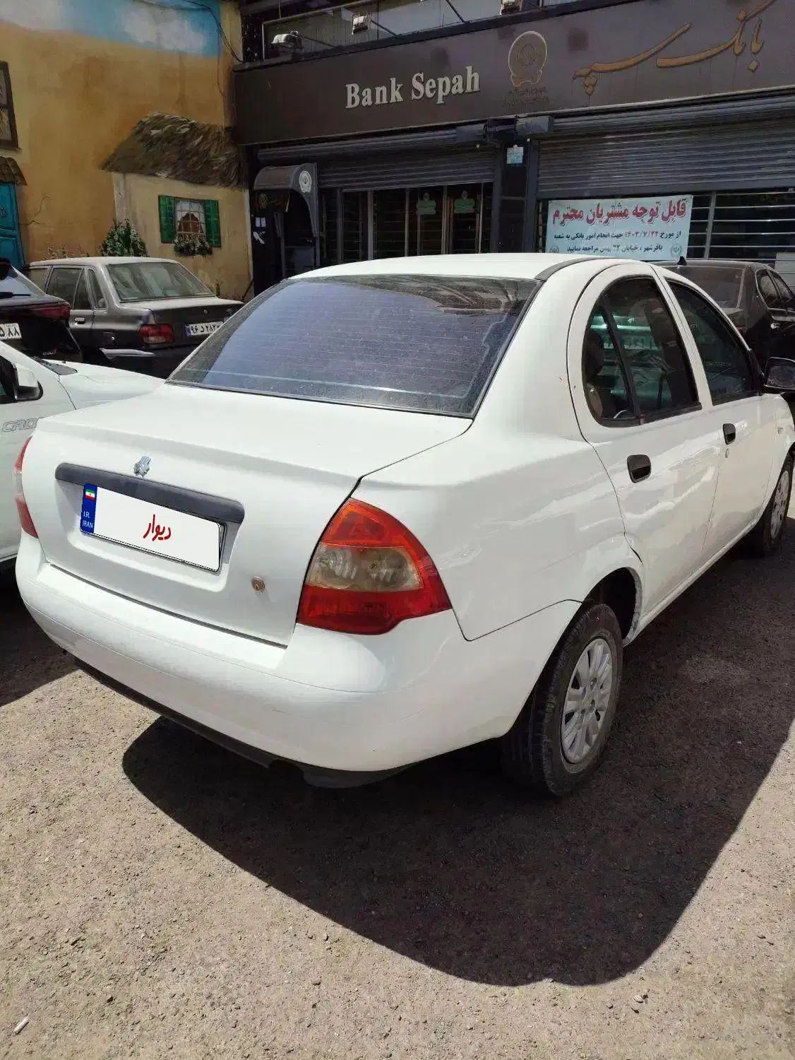 خودرو تیبا، صندوق دار آگهی ann_20387943