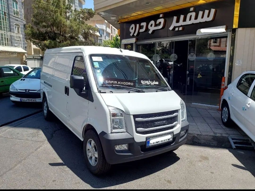 اینرودز C35 دنده ای - 1404
