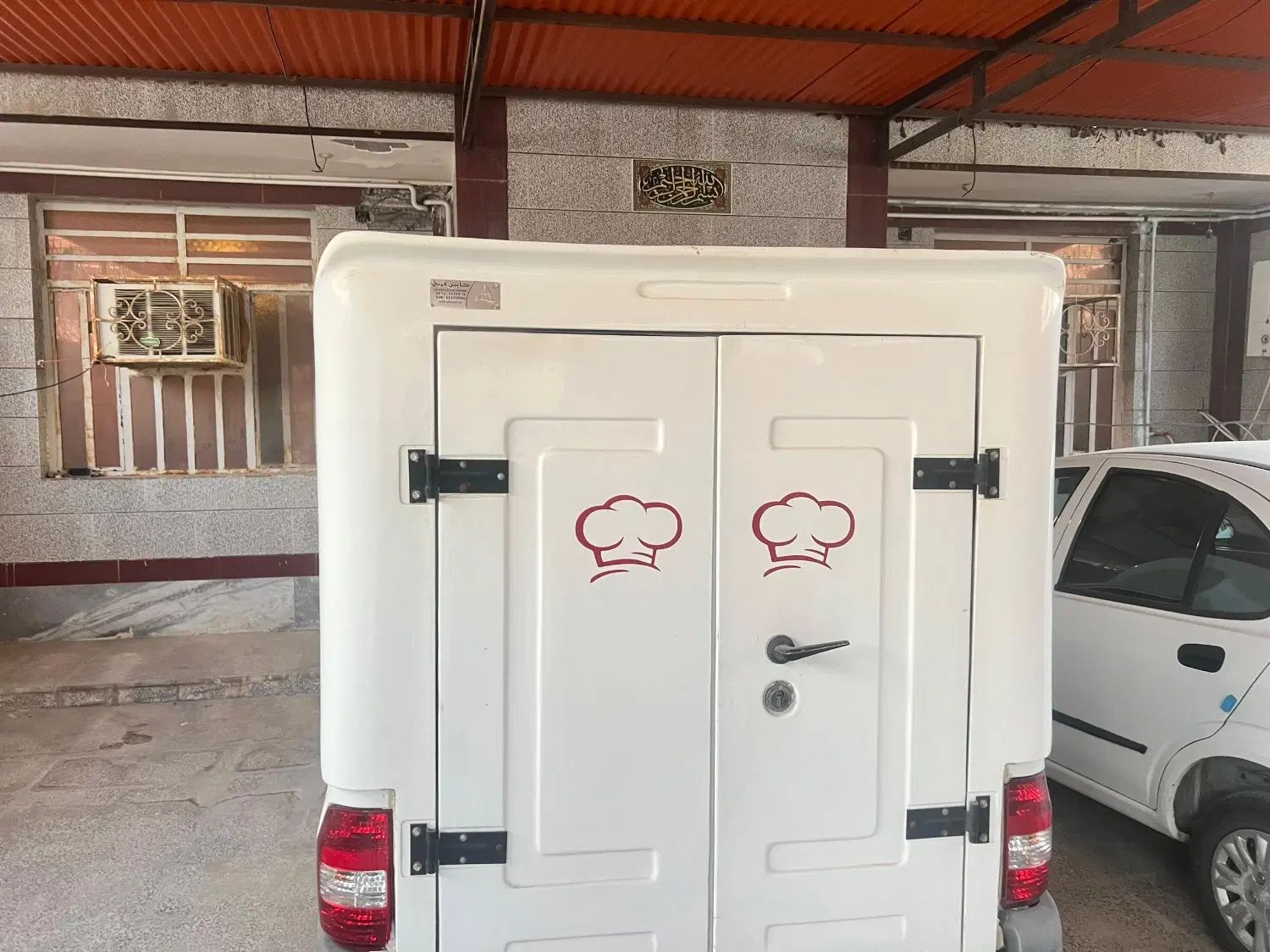 پراید 151 SE - 1397