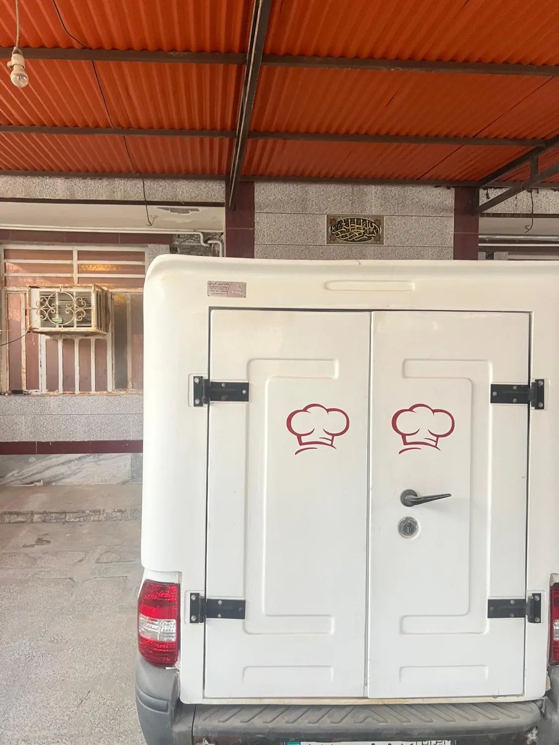 پراید 151 SE - 1397