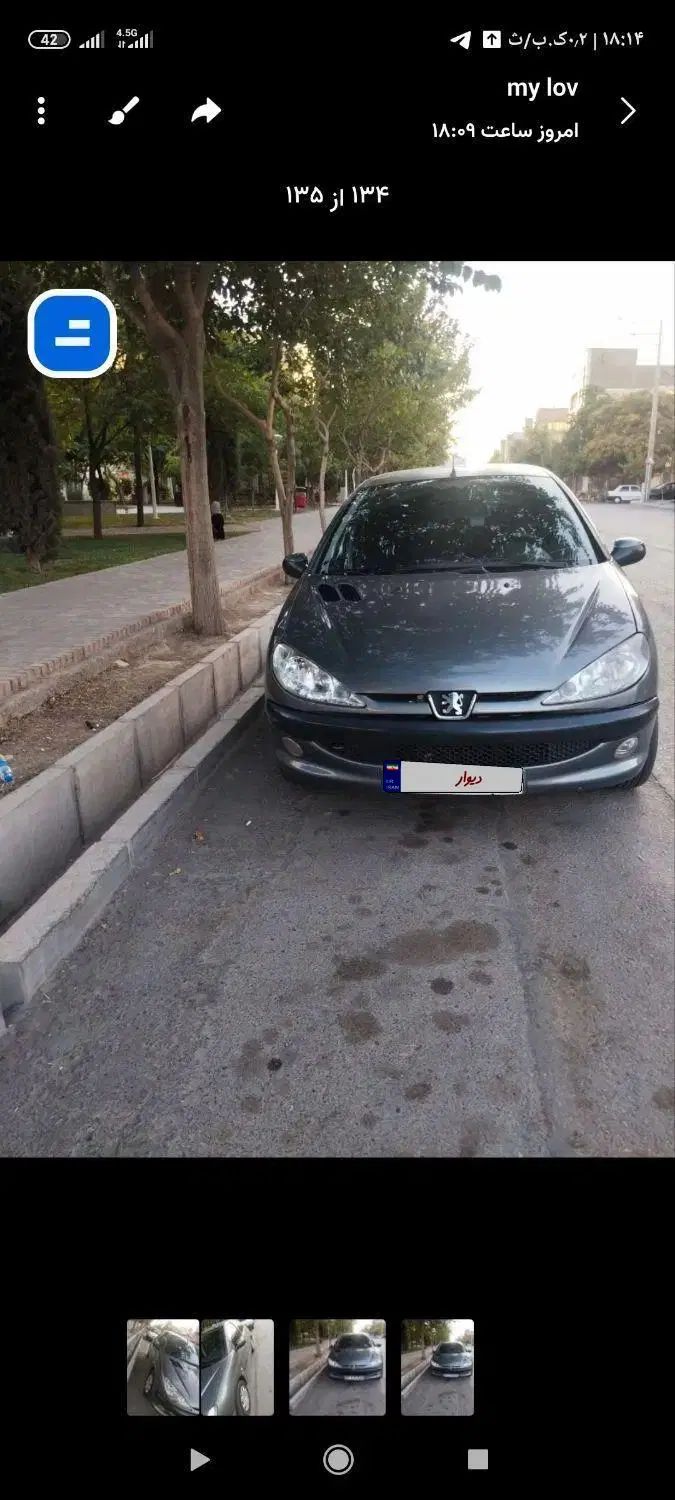 خودرو پژو، 206 آگهی ann_20388051