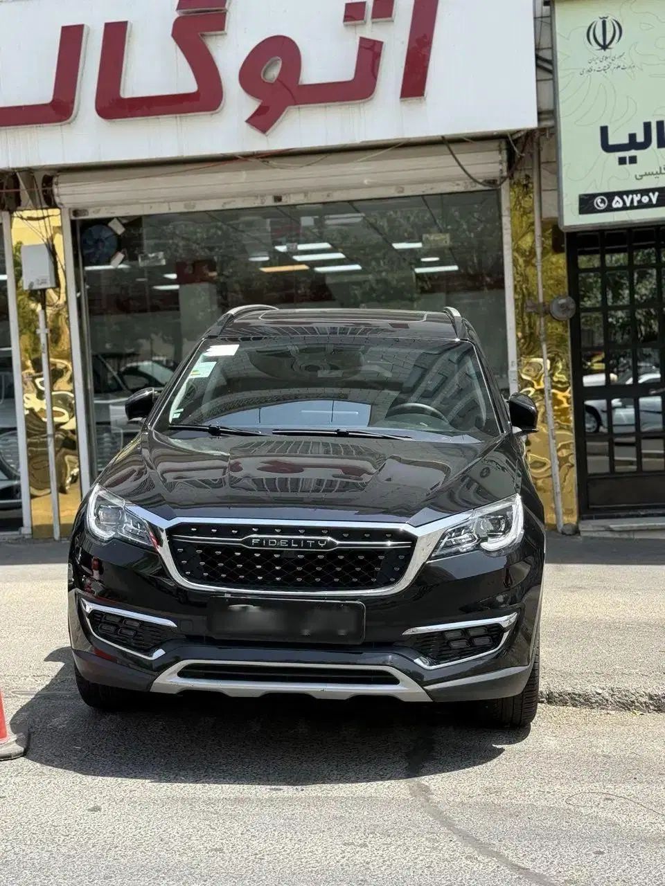 خودرو فیدلیتی، پرایم آگهی ann_20388055