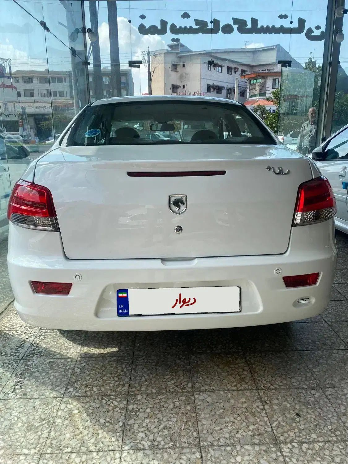 رانا پلاس سقف فلز ESP - 1404