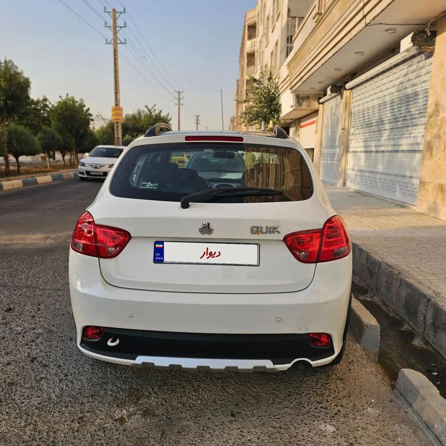 کوییک R دنده‌ای - 1400