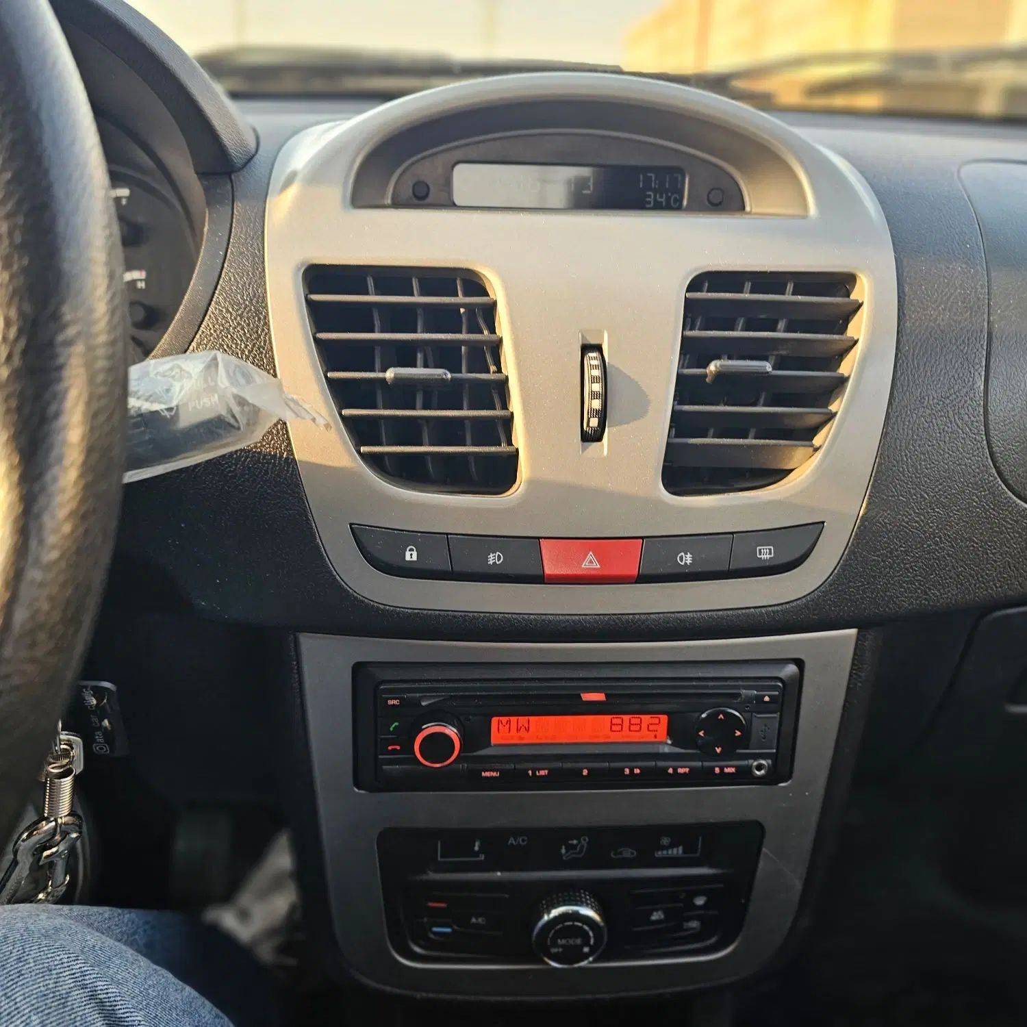 کوییک R دنده‌ای - 1400