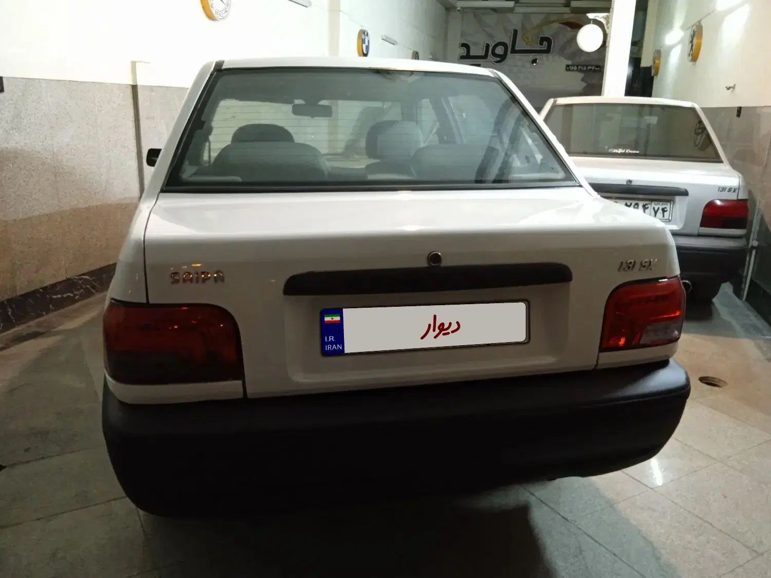پراید 131 SX - 1393