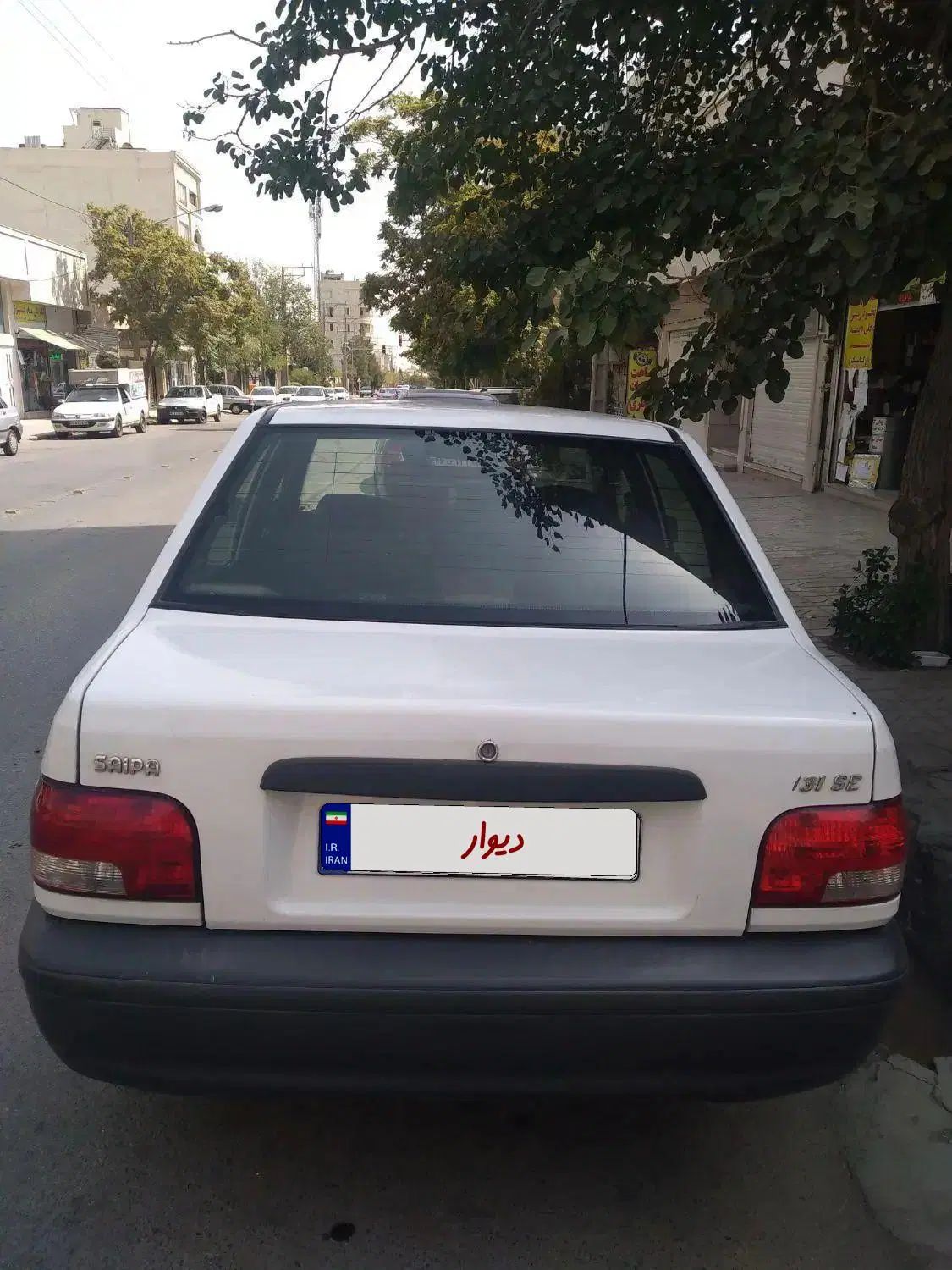 خودرو پراید، 131 آگهی ann_20388472