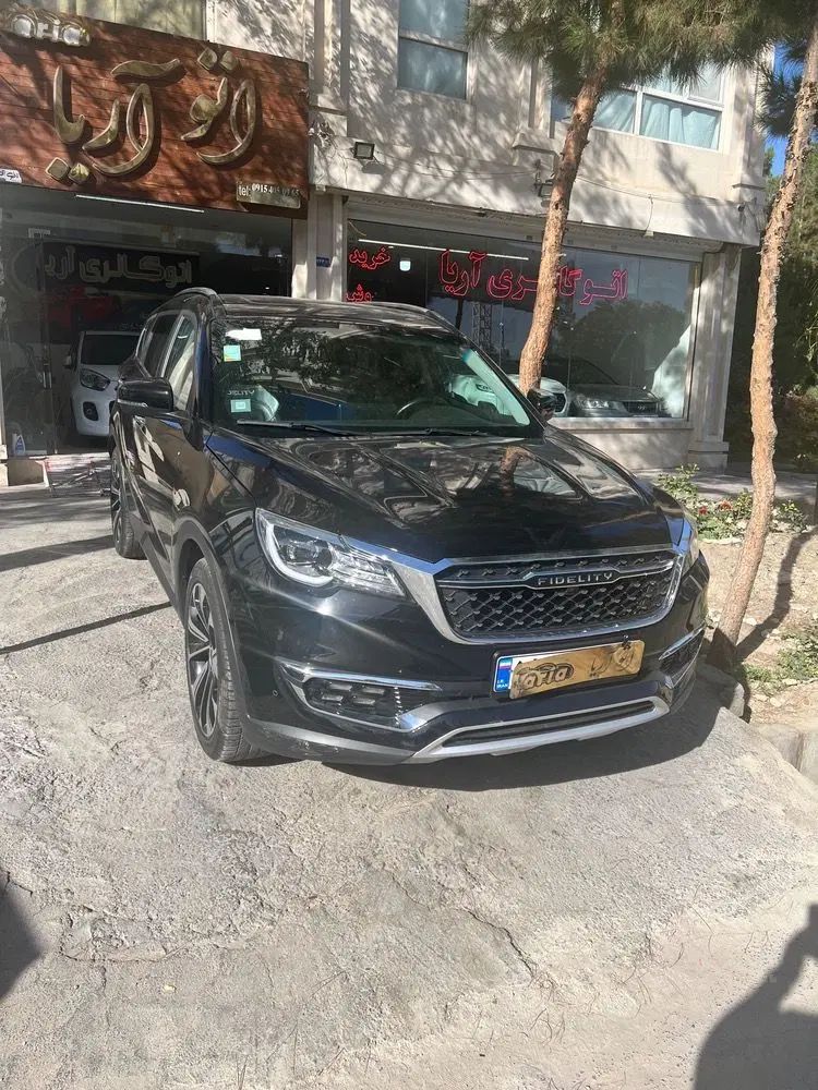 خودرو فیدلیتی، پرایم آگهی ann_20388597