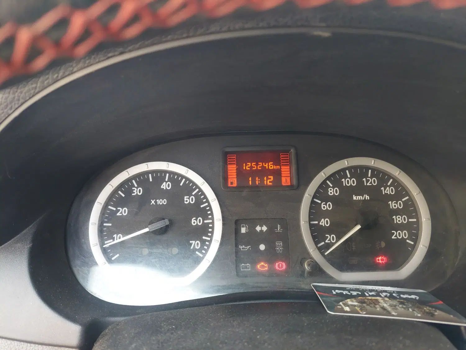 رنو تندر 90 E2 - 1396