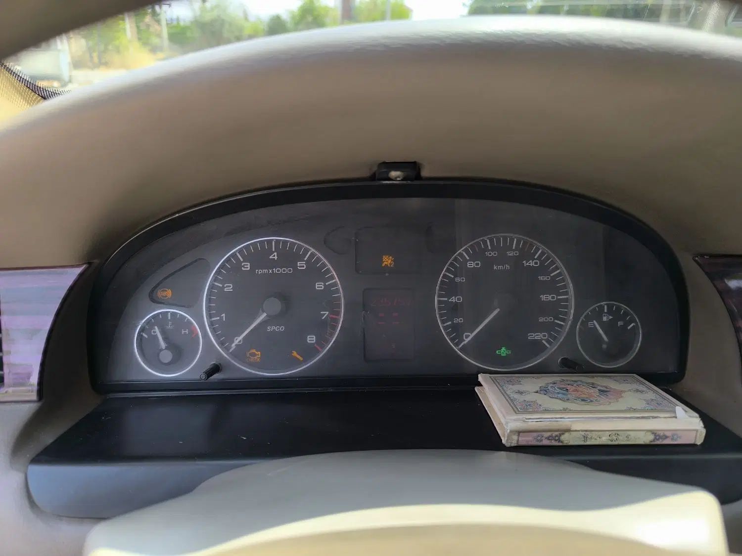 سمند LX EF7 دوگانه سوز - 1393