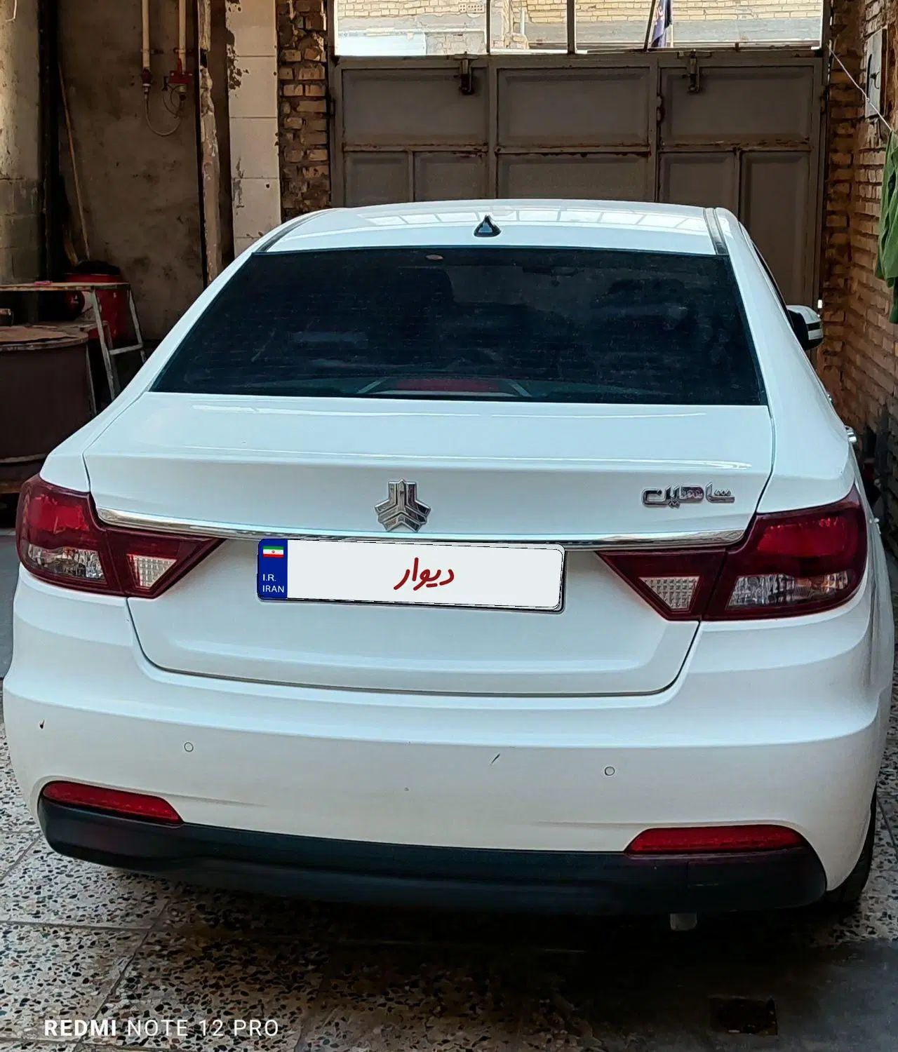 شاهین G اتوماتیک CVT - 1403