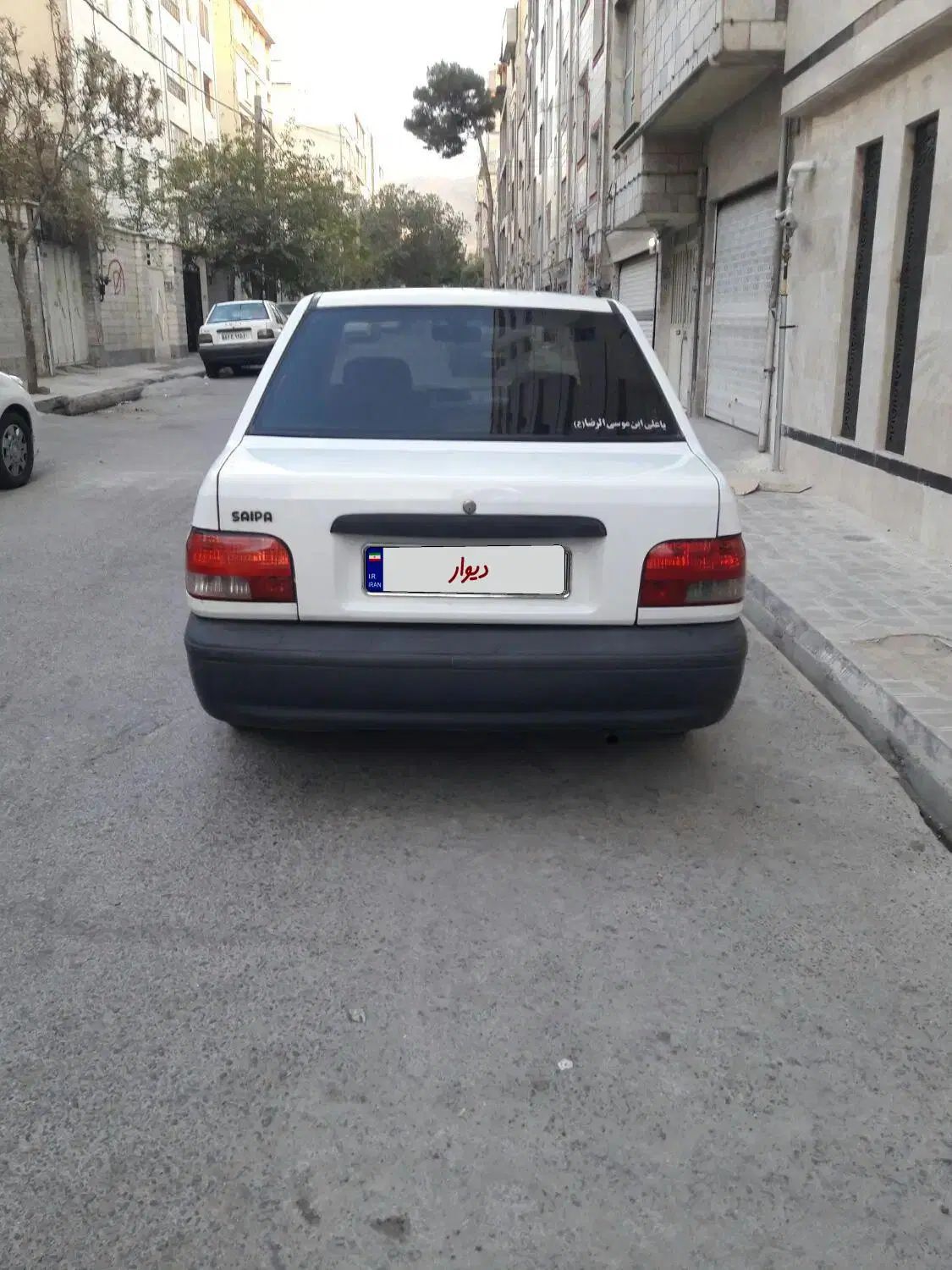 پراید صبا بنزینی - 1390