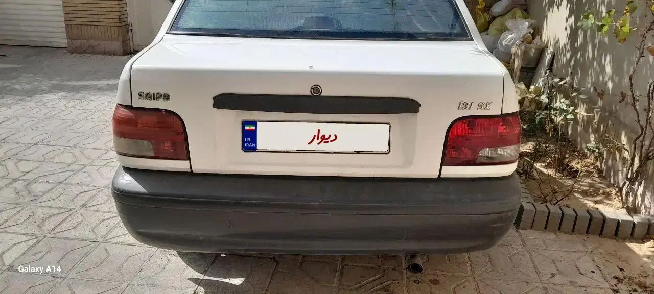 پراید 131 SX - 1395