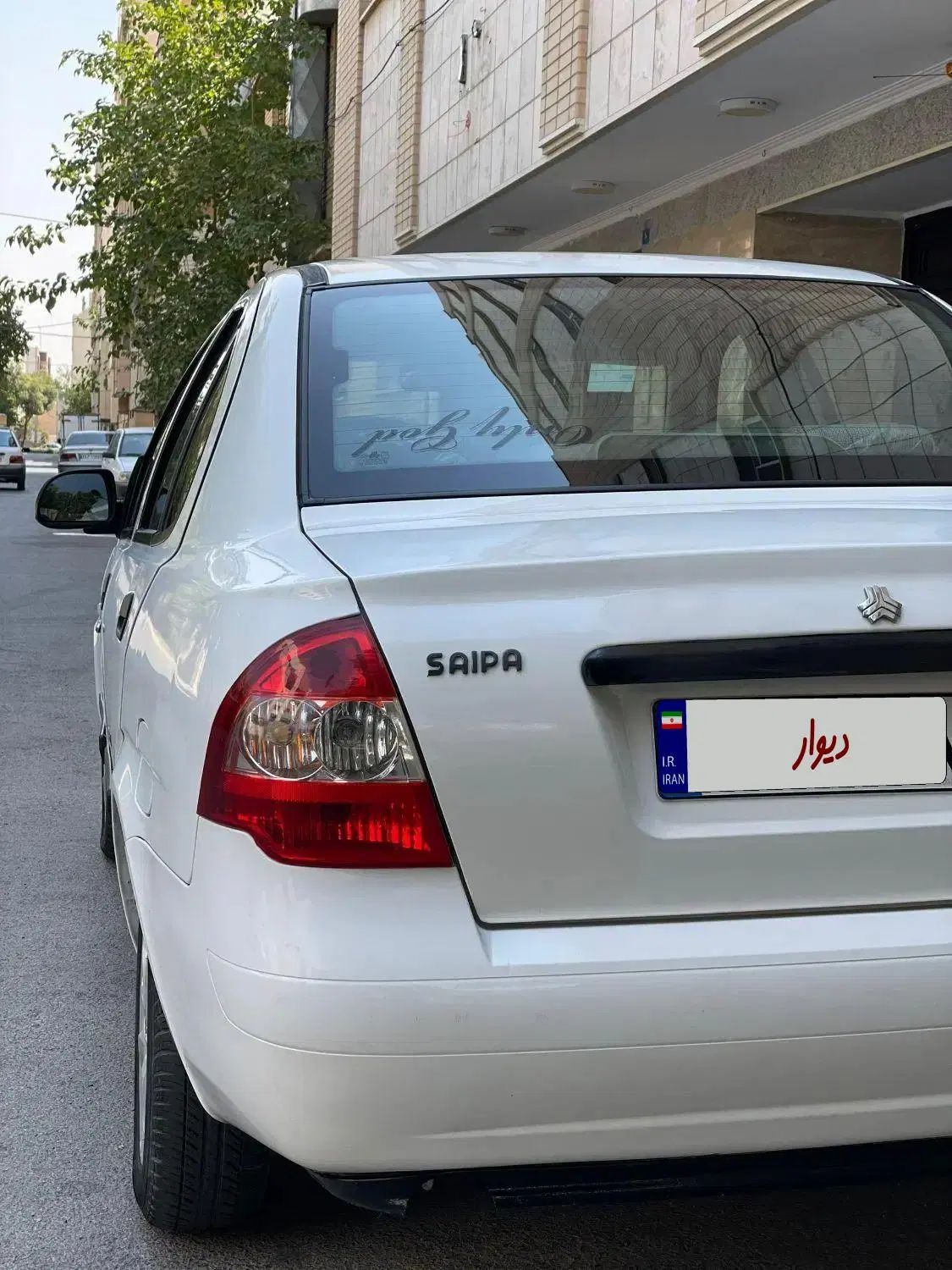 تیبا صندوق دار SX - 1399